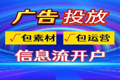 本地企业的SEM推广策略及效果评估