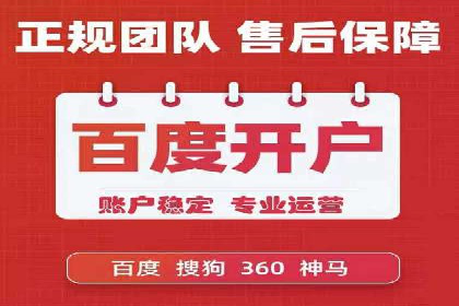 某品牌sem账户竞价运营的广告创意实践
