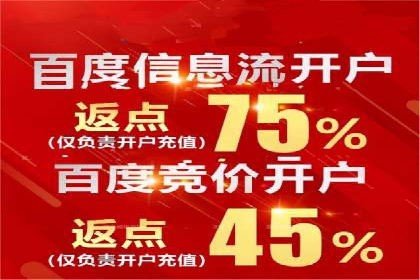 从零到一，SEM托管案例展示企业成长之路